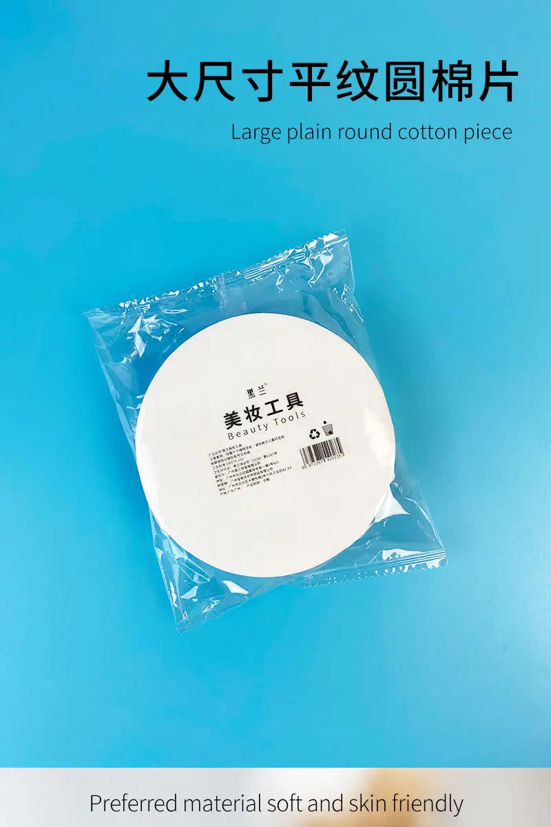 PWMP12CM_01.jpg