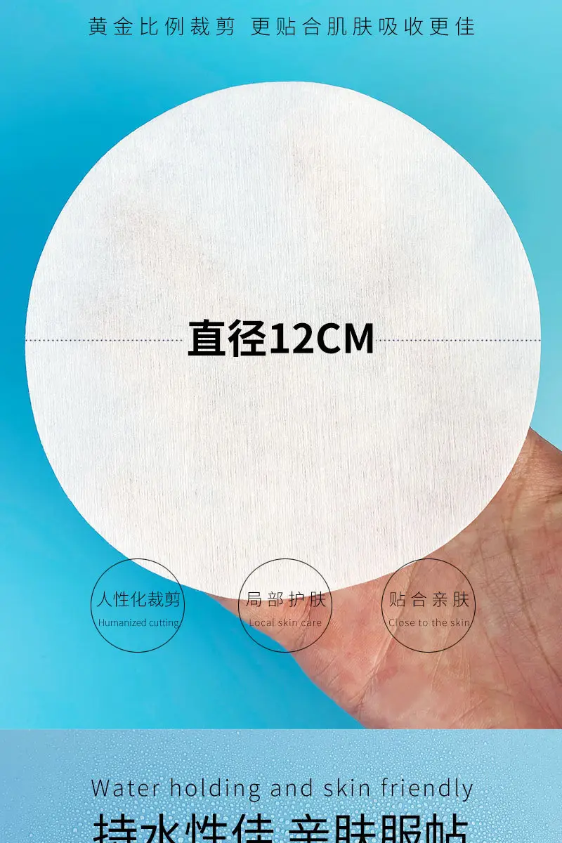 PWMP12CM_03.jpg