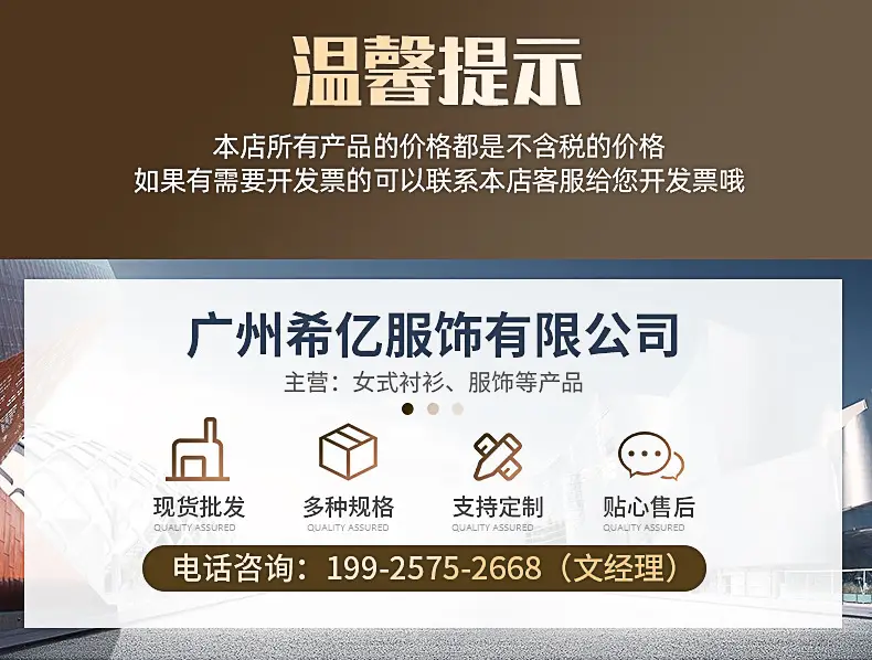 企业微信截图_16528606161584_01