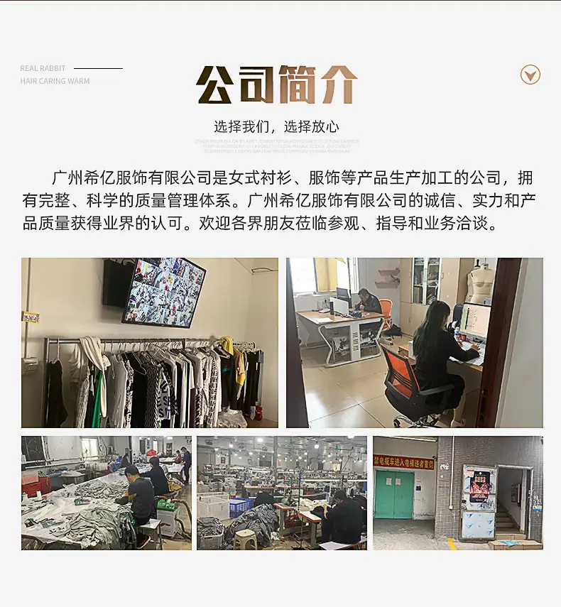 企业微信截图_16528606161584_07