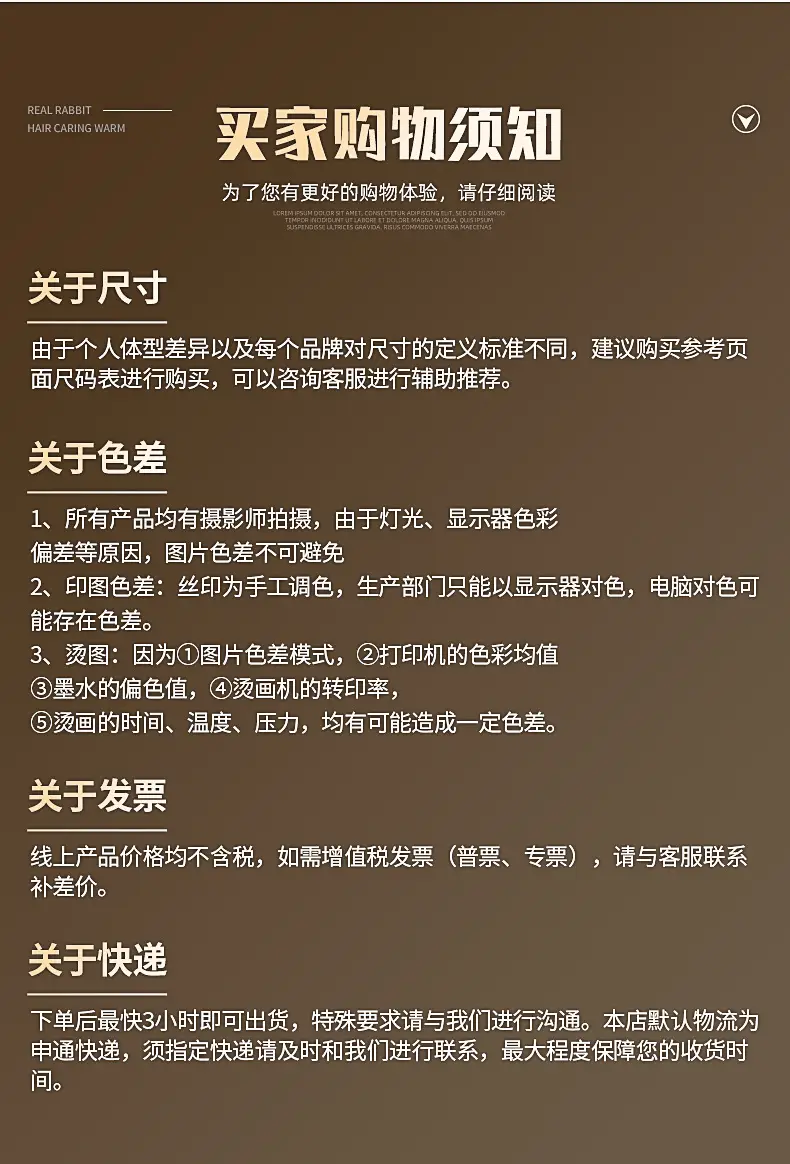 企业微信截图_16528606161584_08