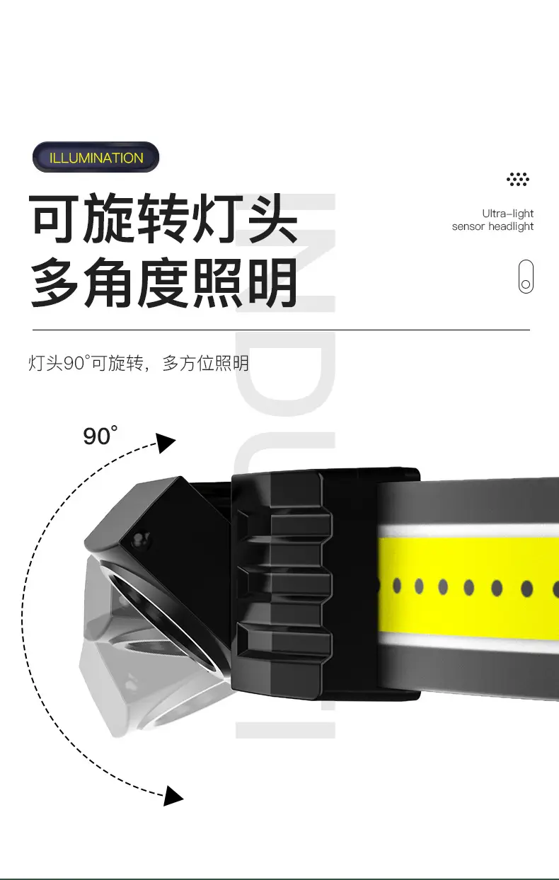 详情_12.jpg