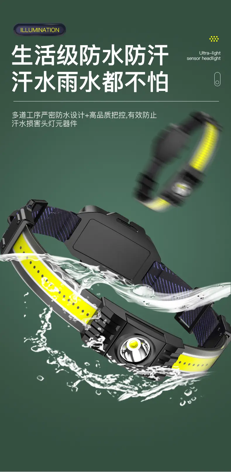 详情_13.jpg