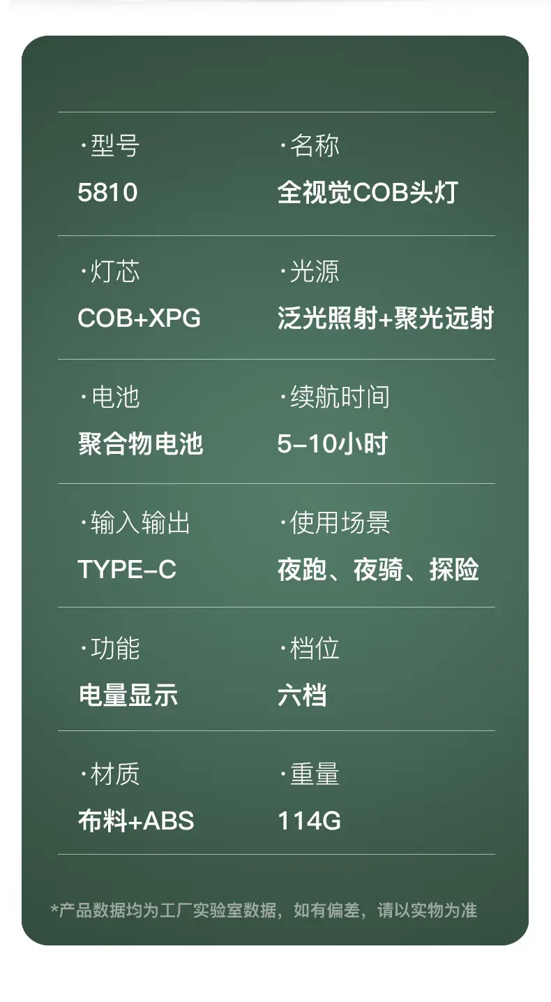 详情_15.jpg