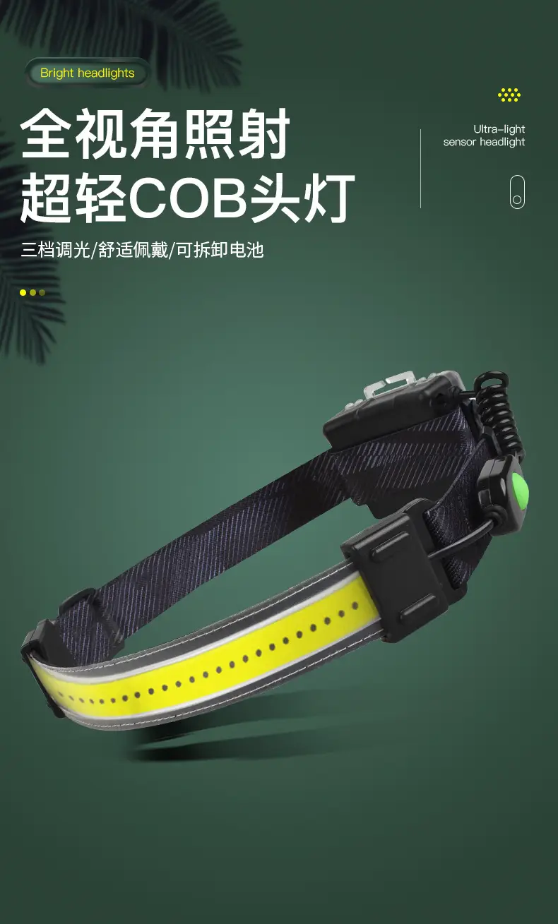 5813详情_01.jpg