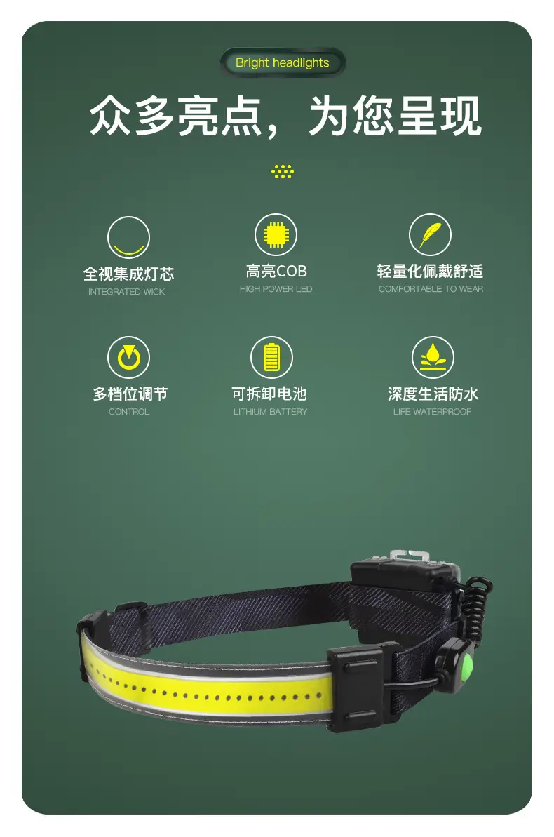 5813详情_02.jpg
