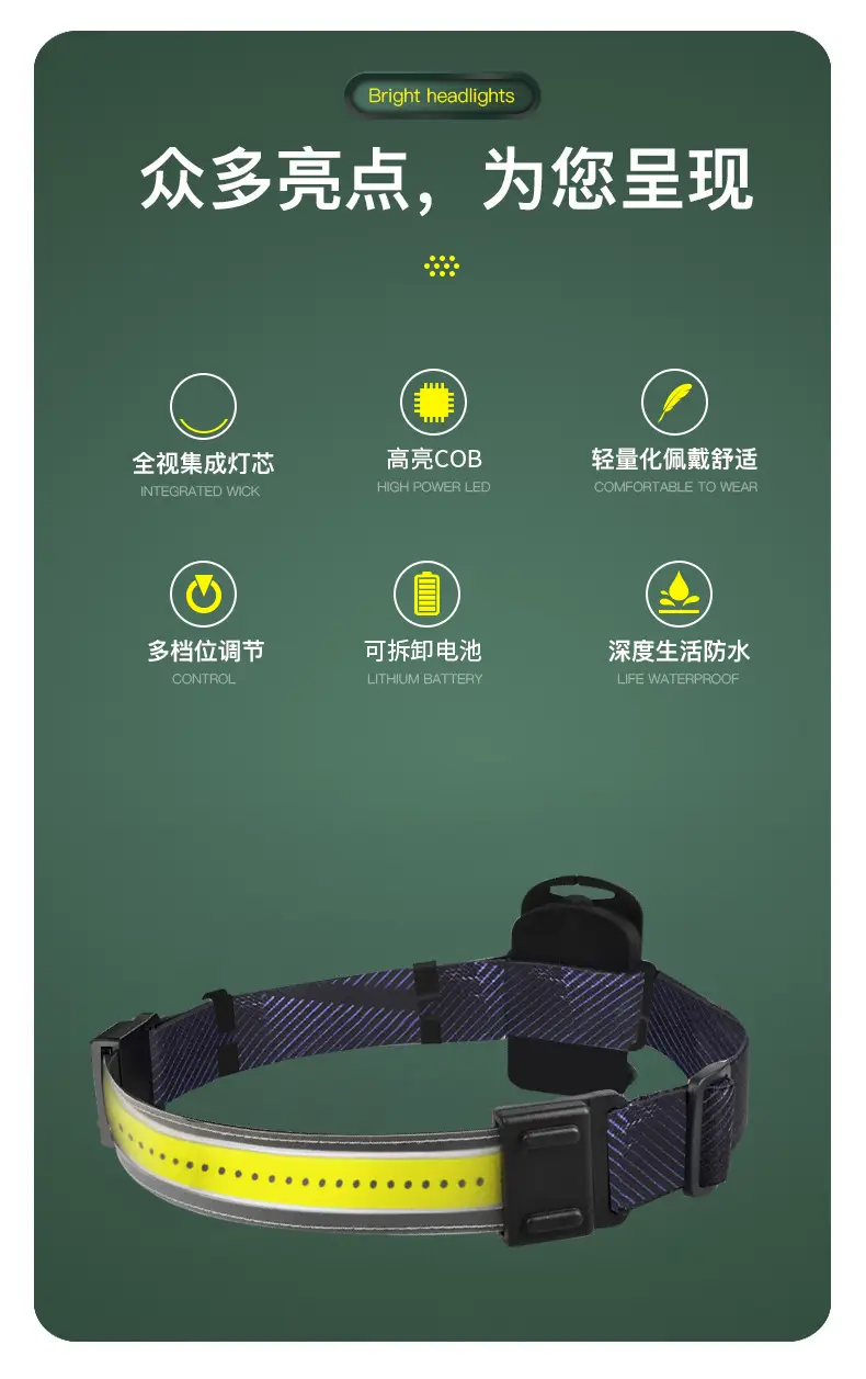 5817详情_02.jpg