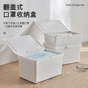 Japanese-style Meat Compartment Box for Freezer Storage — feature 11