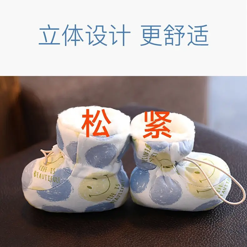 Baby Cotton Warm Shoes for Kids 0-3M Winter Soft Sole