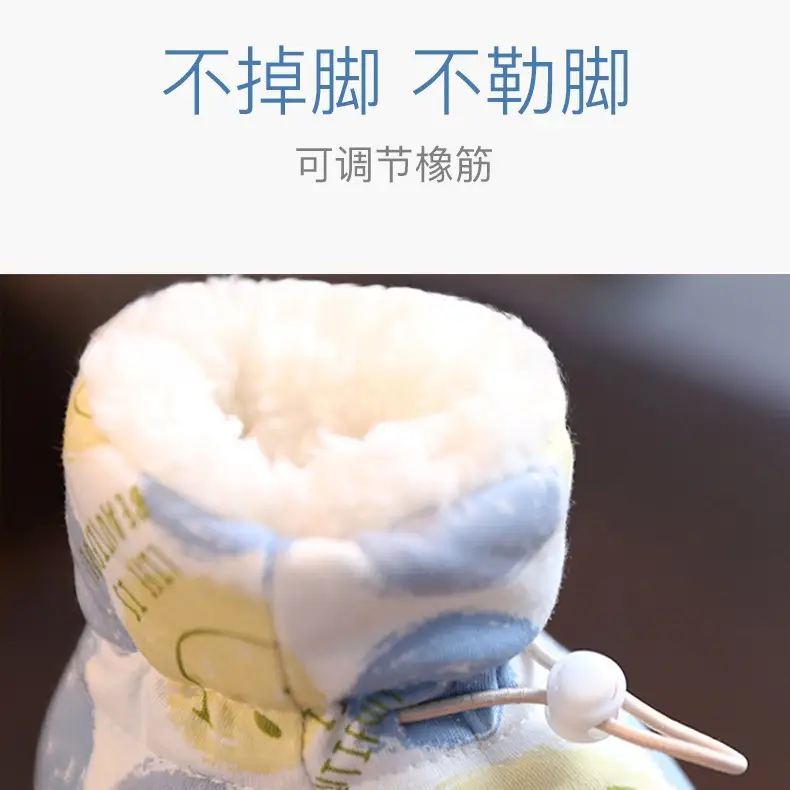 Baby Cotton Warm Shoes for Kids 0-3M Winter Soft Sole