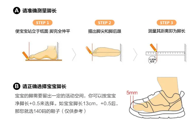 Baby Cotton Warm Shoes for Kids 0-3M Winter Soft Sole — feature 6