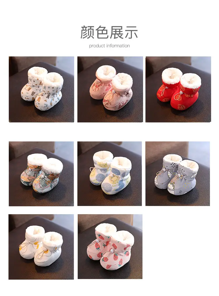 Baby Cotton Warm Shoes for Kids 0-3M Winter Soft Sole — feature 7