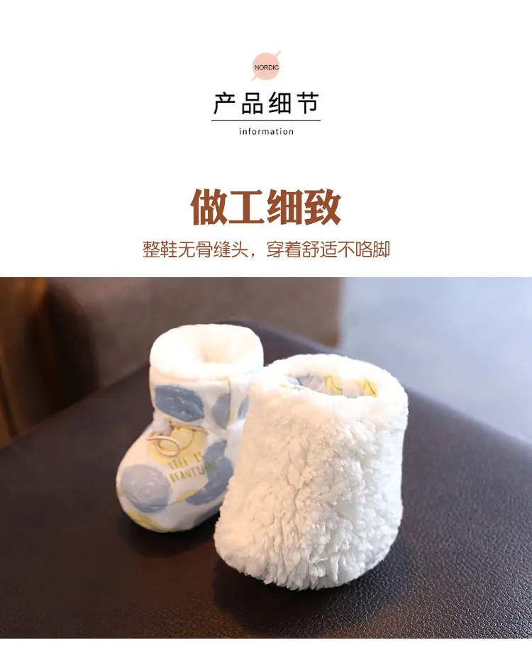 Baby Cotton Warm Shoes for Kids 0-3M Winter Soft Sole — feature 8
