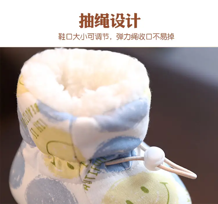 Baby Cotton Warm Shoes for Kids 0-3M Winter Soft Sole — feature 9
