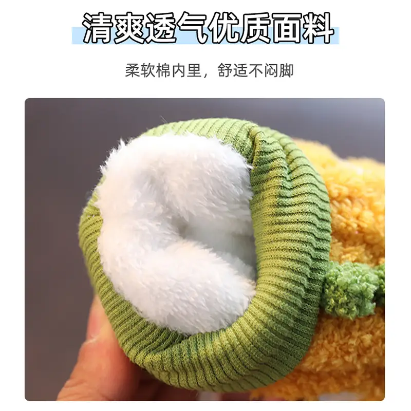 Baby Shoes Winter Cotton Soft Bottom Cute 0-3-6-9 Months