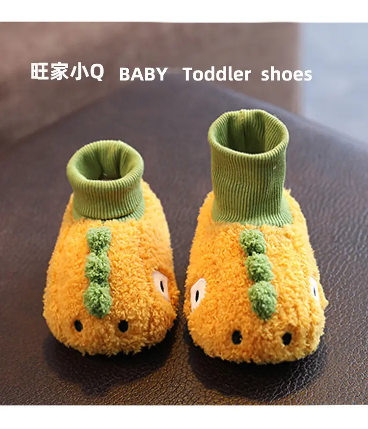 Baby Shoes Winter Cotton Soft Bottom Cute 0-3-6-9 Months — feature 10