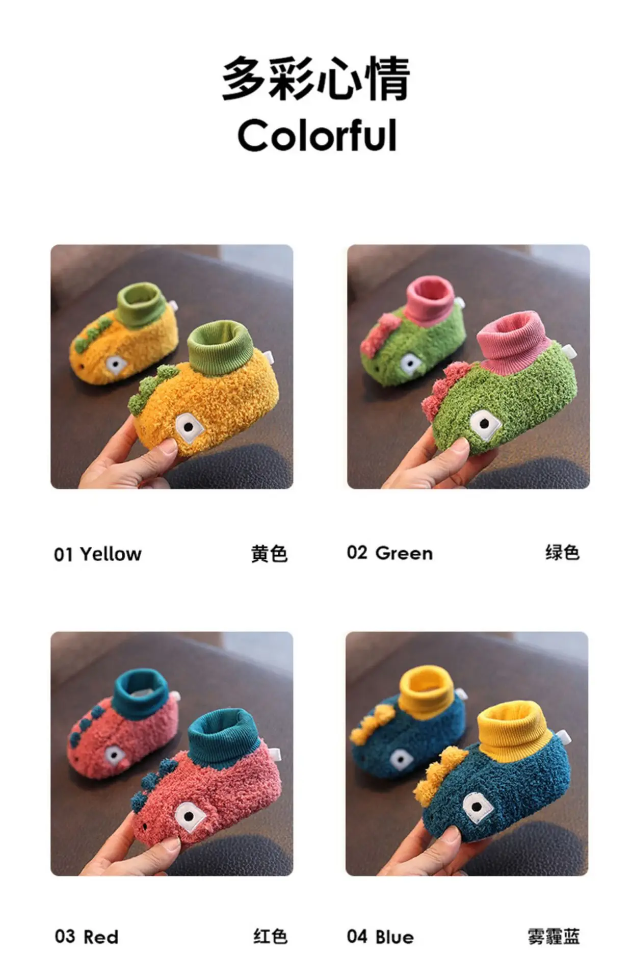 Baby Shoes Winter Cotton Soft Bottom Cute 0-3-6-9 Months — feature 11