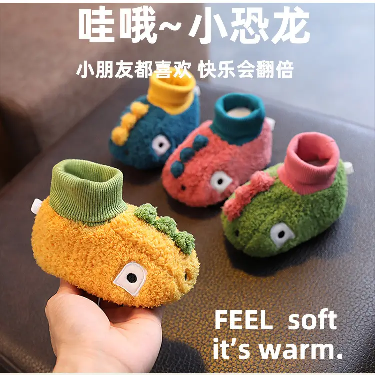 Baby Shoes Winter Cotton Soft Bottom Cute 0-3-6-9 Months — feature 2