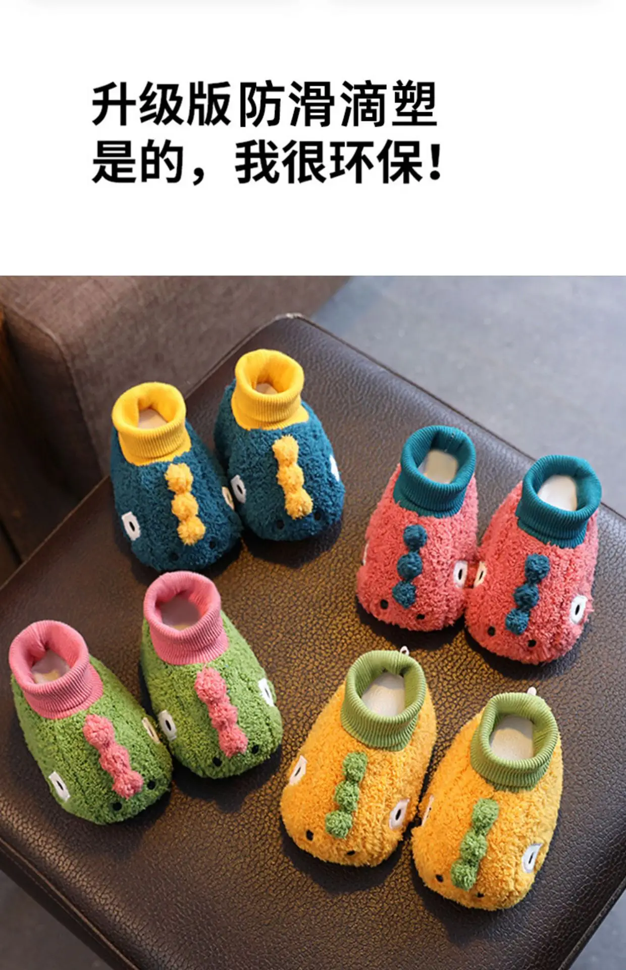 Baby Shoes Winter Cotton Soft Bottom Cute 0-3-6-9 Months — feature 6