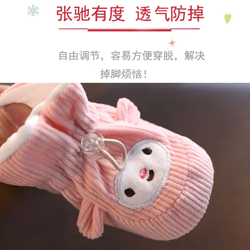 Pink Cartoon Baby Shoes for 0-3 Months