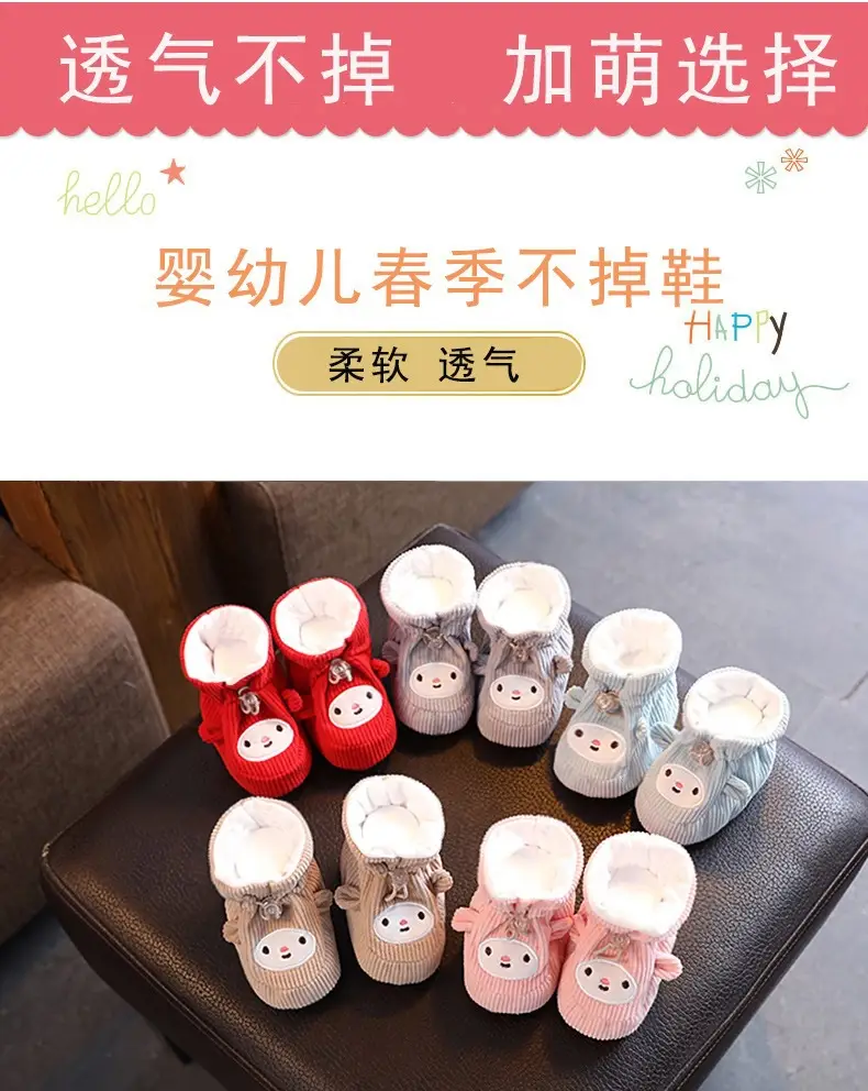 Pink Cartoon Baby Shoes for 0-3 Months — feature 2