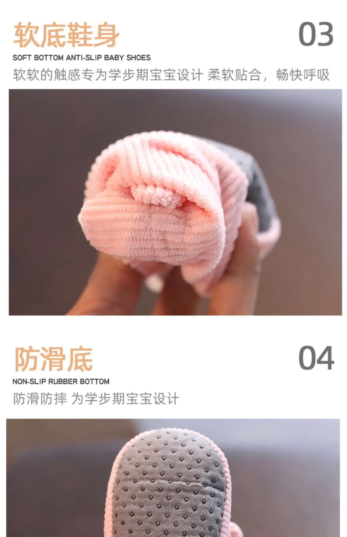 Pink Cartoon Baby Shoes for 0-3 Months — feature 7