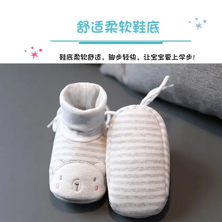 Newborn Baby Shoes Spring Fall Soft Sole 0-36M