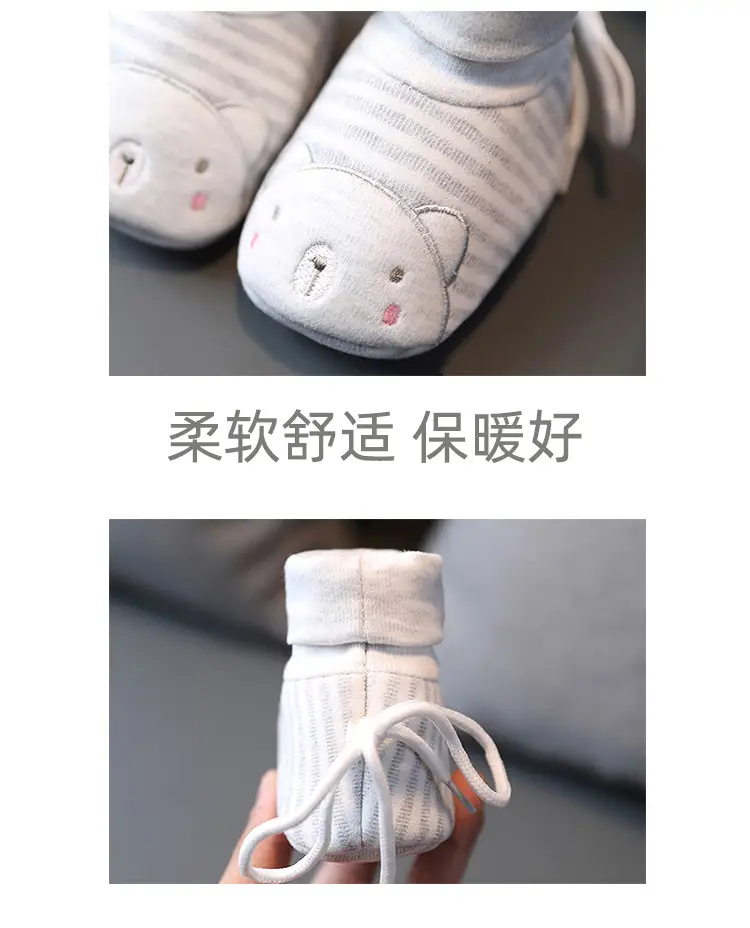 Newborn Baby Shoes Spring Fall Soft Sole 0-36M — feature 14