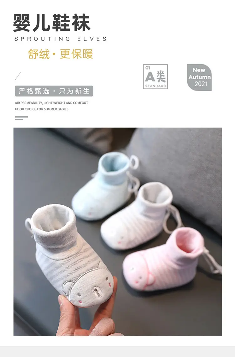 Newborn Baby Shoes Spring Fall Soft Sole 0-36M — feature 3