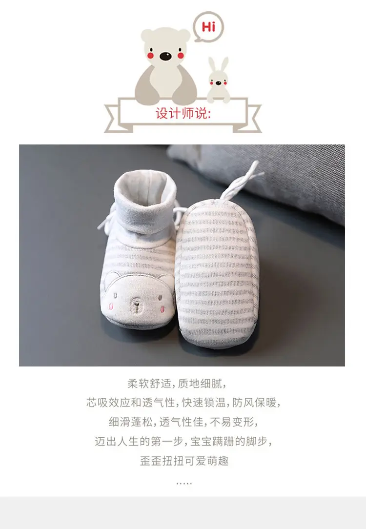 Newborn Baby Shoes Spring Fall Soft Sole 0-36M — feature 5