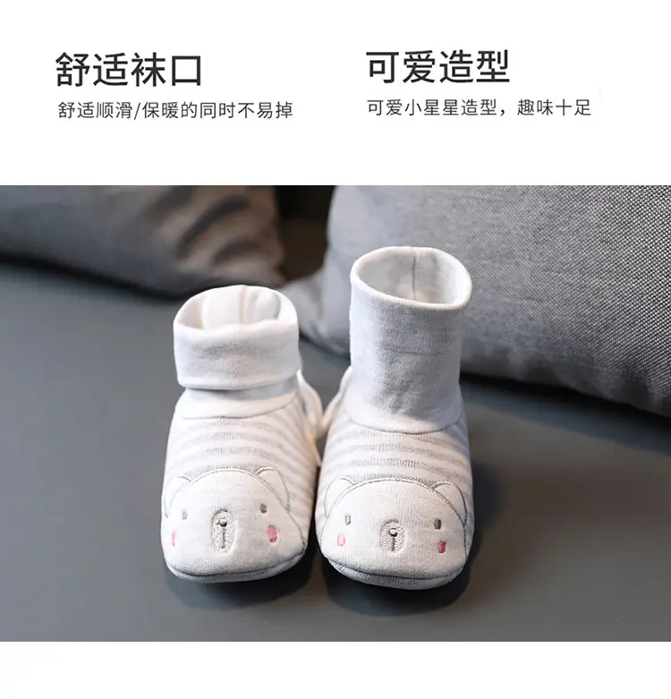 Newborn Baby Shoes Spring Fall Soft Sole 0-36M — feature 6