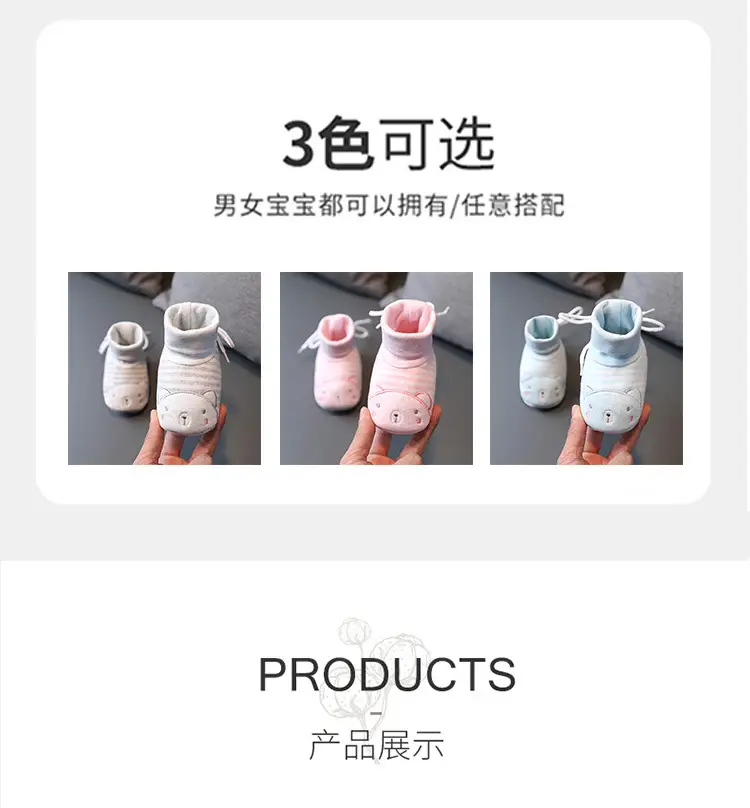 Newborn Baby Shoes Spring Fall Soft Sole 0-36M — feature 7