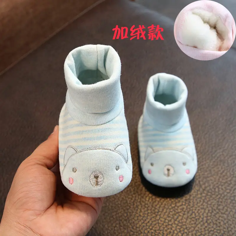 Newborn Baby Shoes Spring Fall Soft Sole 0-36M