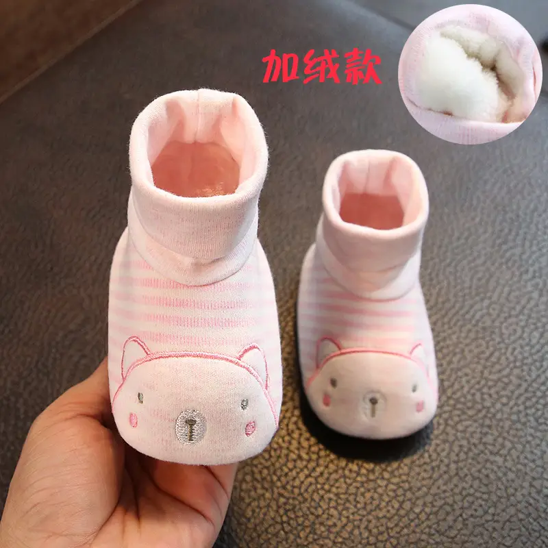 Newborn Baby Shoes Spring Fall Soft Sole 0-36M
