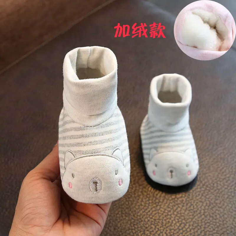 Newborn Baby Shoes Spring Fall Soft Sole 0-36M