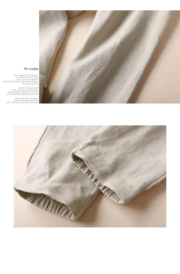 Women Linen Casual Pants Large Beige — feature 14