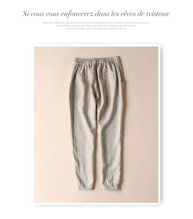 Women Linen Casual Pants Large Beige — feature 15