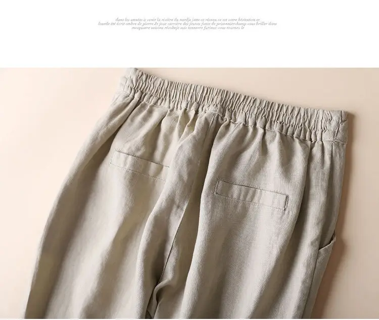 Women Linen Casual Pants Large Beige — feature 16
