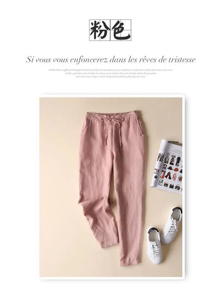 Women Linen Casual Pants Large Beige — feature 18