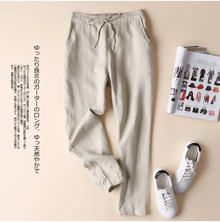 Women Linen Casual Pants Large Beige — feature 2