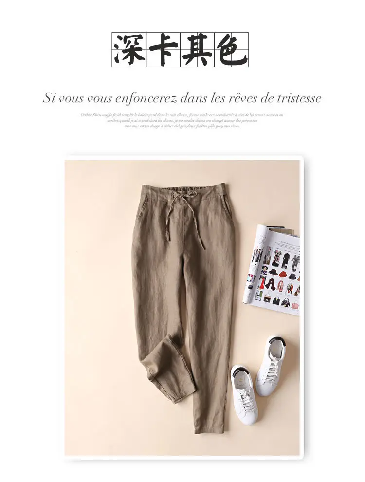 Women Linen Casual Pants Large Beige — feature 36
