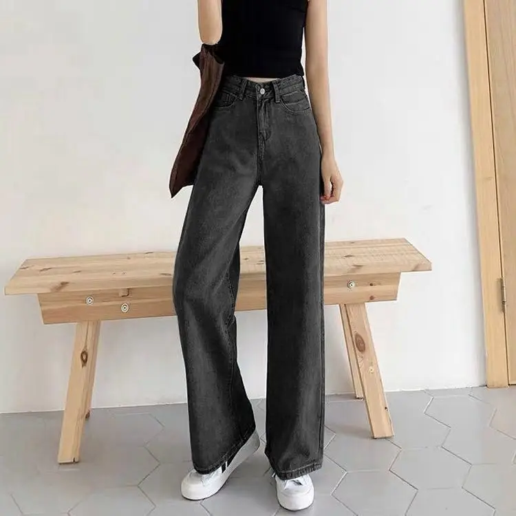 Women Loose Straight Leg Jeans High Waist Slimming 2024
