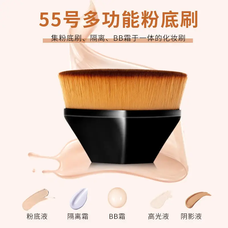 55 Magic Traceless Petal Makeup Brush Foundation Powder Beauty Tool - Image 5