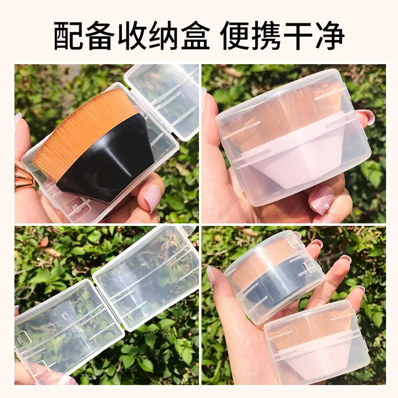 55 Magic Traceless Petal Makeup Brush Foundation Powder Beauty Tool - Image 6