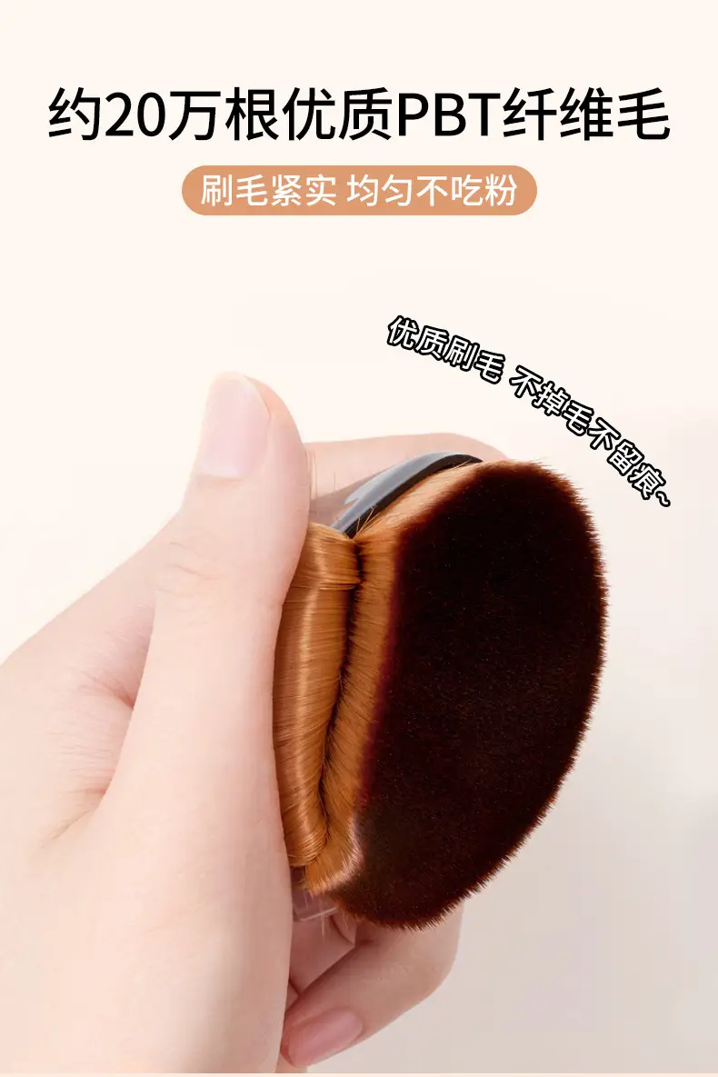 55 Magic Traceless Petal Makeup Brush Foundation Powder Beauty Tool — feature 4