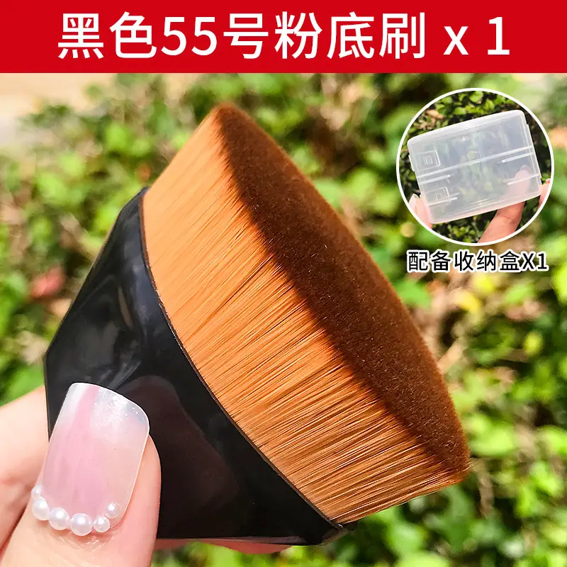 Black Belt Cover