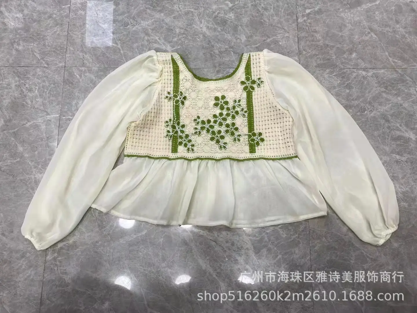 Women Chiffon Beaded Neckline Shirt White Green - Image 3