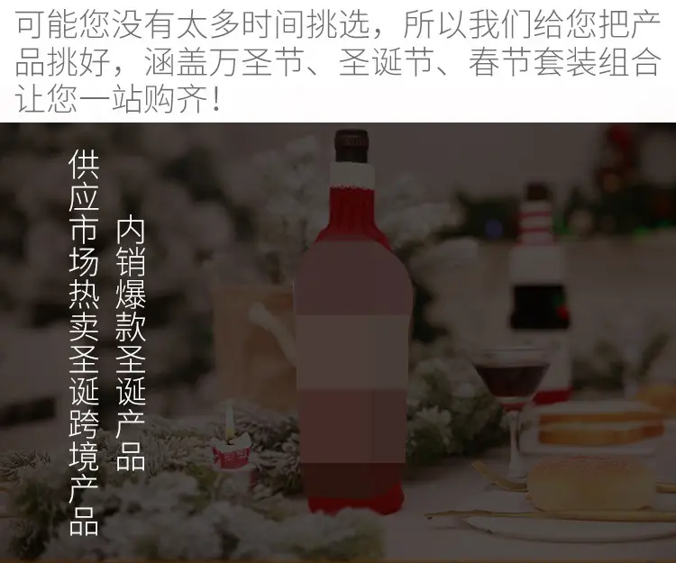 通用详情_03