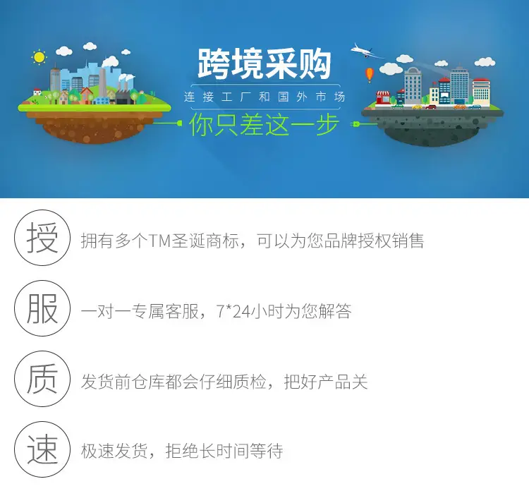 通用详情_06