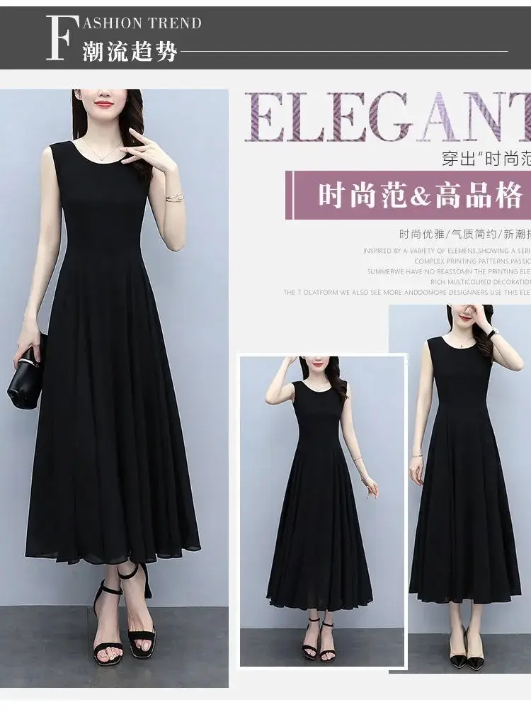 Black Sleeveless French Style Dress for Women — feature 1